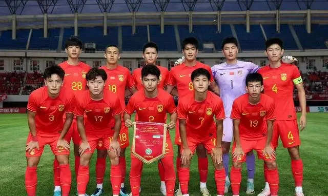 U19国青比赛直播，赛前介绍阵容战术（不容错过的精彩比赛）-第2张图片-www.211178.com_果博福布斯