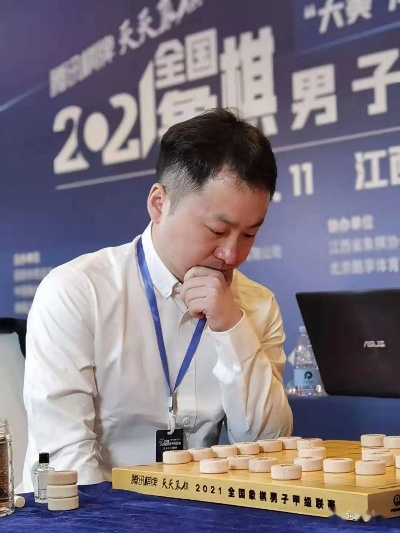 中国象棋大师比赛介绍胜利背后隐藏的5个必备方法-第3张图片-www.211178.com_果博福布斯