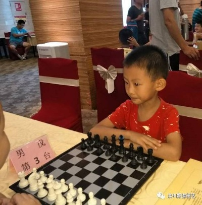 2017宝宝杯象棋比赛精彩回顾（这些年轻棋手让你看到了未来）