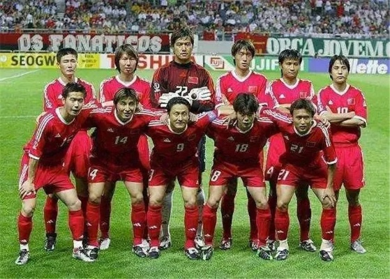 2001年中国进入世界杯 中国足球历史里的重要时刻-第2张图片-www.211178.com_果博福布斯