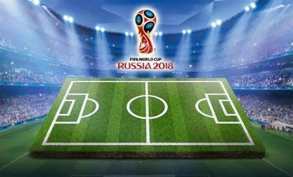 2018世界杯视频回放录像 2018世界杯 回放-第3张图片-www.211178.com_果博福布斯